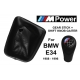 BMW E34 M Technic Leather Gear Shift Knob Stick 5 Speed Manual Transmission Shifter Lever & Gaiter Boot
